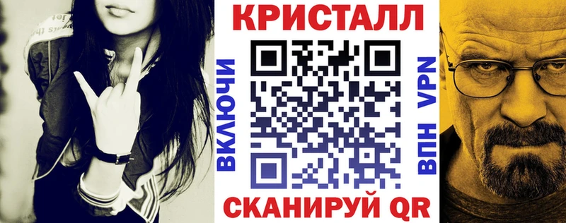Amphetamine Premium что такое Александровск