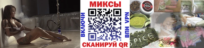 Бутират 1.4BDO  Александровск 