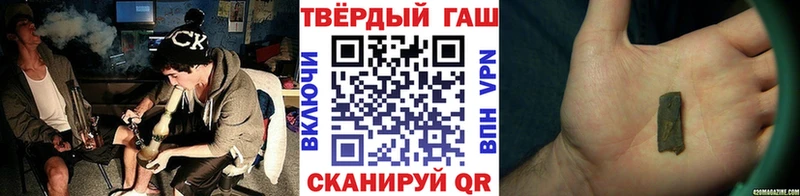 OMG ССЫЛКА  Александровск  Гашиш Ice-O-Lator  даркнет официальный сайт  как найти  
