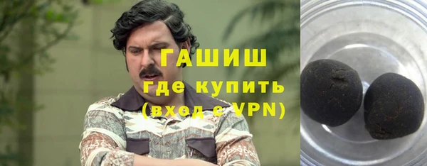 таблы Осташков