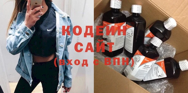 МДМА Остров