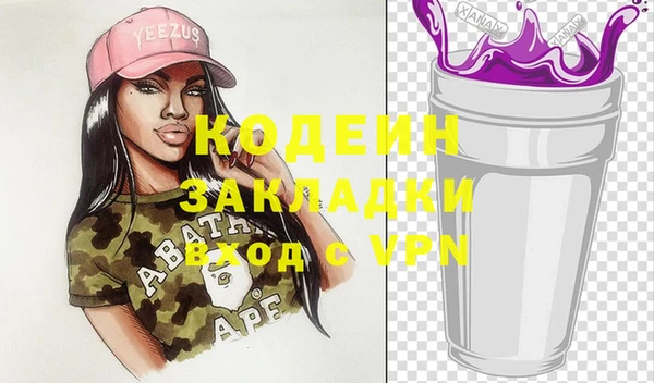 MDMA Premium VHQ Аша